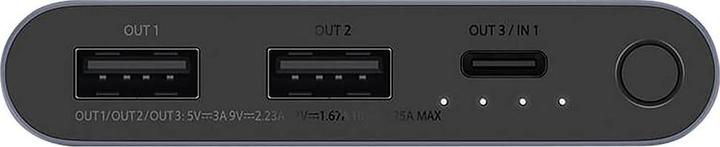 Immagine prodotto Xiaomi 22.5W Banca di potenza 10000mAh (10000 mAh, 22.50 W, 37 Wh)