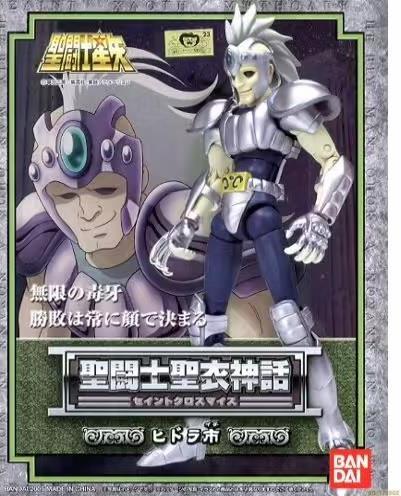 Produktbild Bandai Saint Seiya - Hydra Ichi