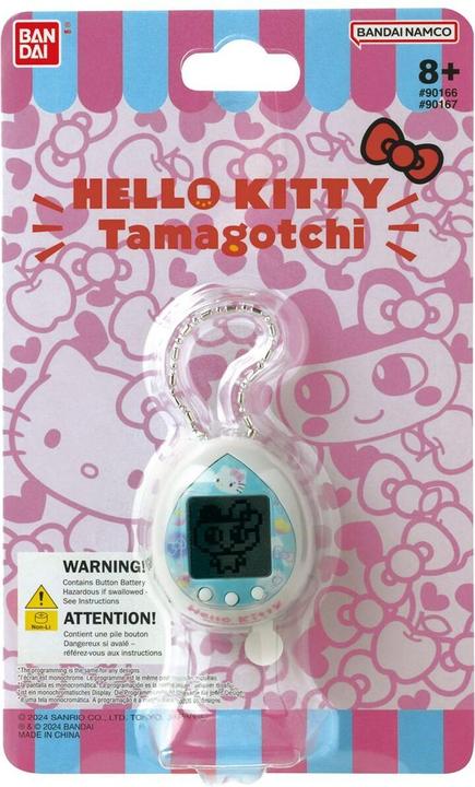 Actual product image Bandai Tamagotchi Hello Kitty (Multilingual)