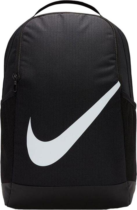 Immagine prodotto Nike Brasilia 18L Zaino (18 l)
