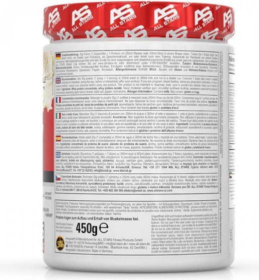 Produktbild All Stars 100% Whey Protein (450g Dose) (Vanille, 1 Stk., 450 g)