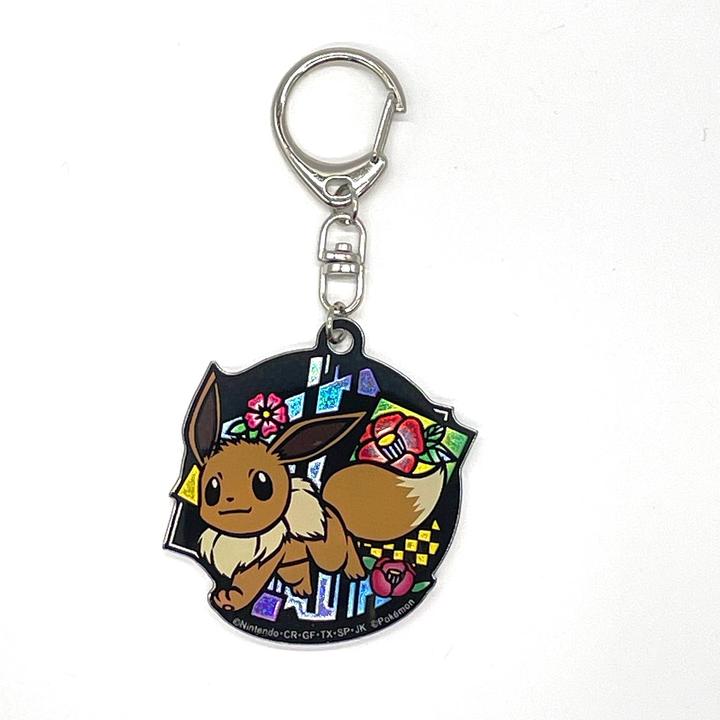Image du produit Pokémon Centre Pokemon - Porte-clés Eevee - 1 pièce