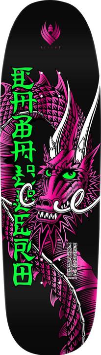 Produktbild Ban This Dragon Flight (9.27")