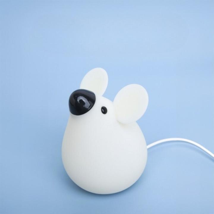 Image du produit Marys Lampe Maus