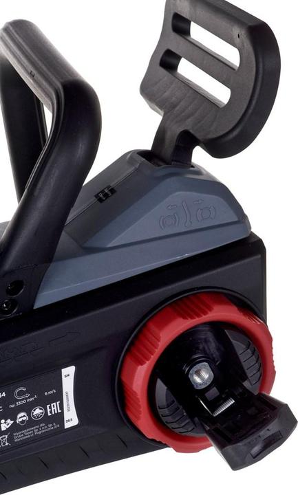 Actual product image Graphite Saw grandininis battery 250mm ENERGY+ 18V (Battery chain saw)
