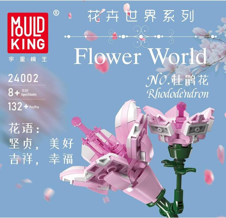 Produktbild Mould King Rhododendron