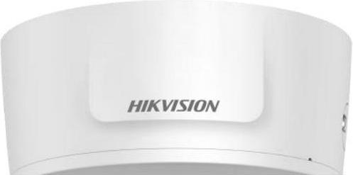 Actual product image Hikvision DS-2CD2745FWD-IZS (2688 x 1520 pixels)
