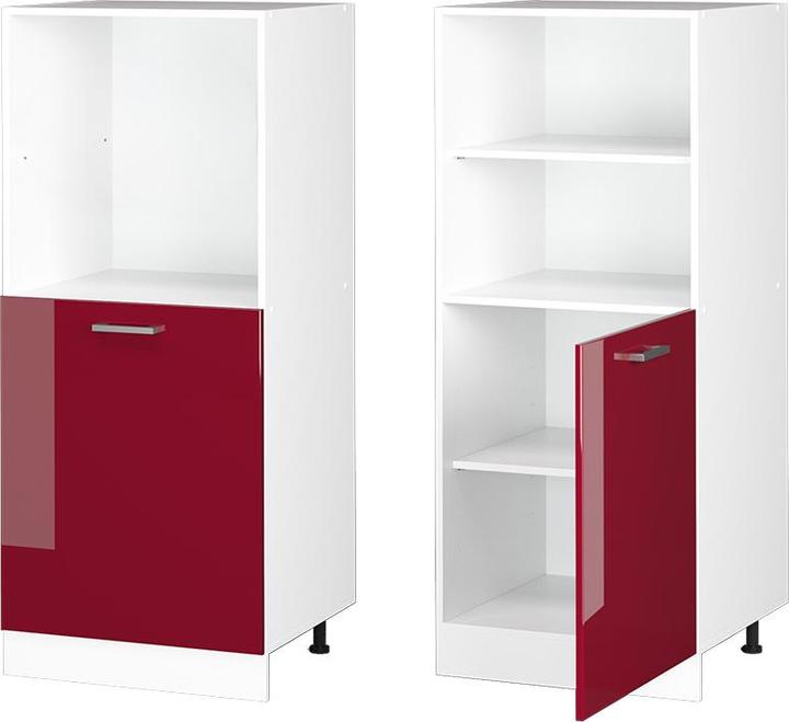 Produktbild Vicco R-Line (60 x 57.20 x 143 cm)