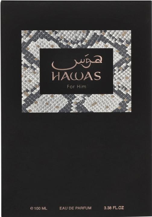 Actual product image Rasasi Hawas (Eau de parfum, 98 ml)