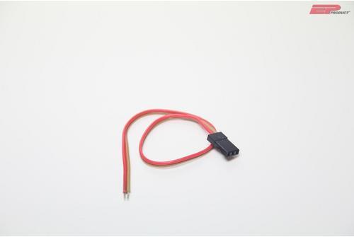 Actual product image EP Battery connection cable with plug 20cm