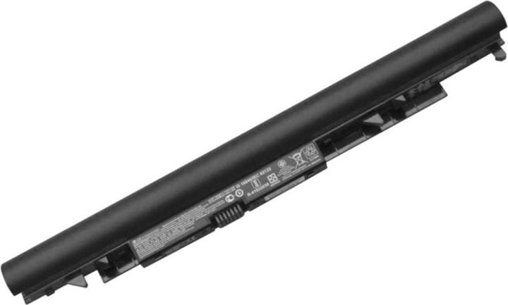 HP BATT HS03031 2.8AH PAN SAN (2800 mAh)