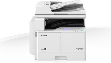 Actual product image Canon Imagerunner 2204 F Drucker (Laser, Black and white)