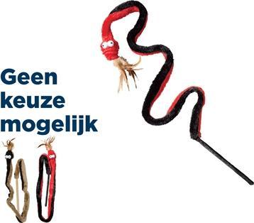 Image du produit KONG Teaser Snake 137 Cm (Jouets avec herbe à chat)