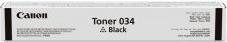 Actual product image Canon C-Exv034 (FC)