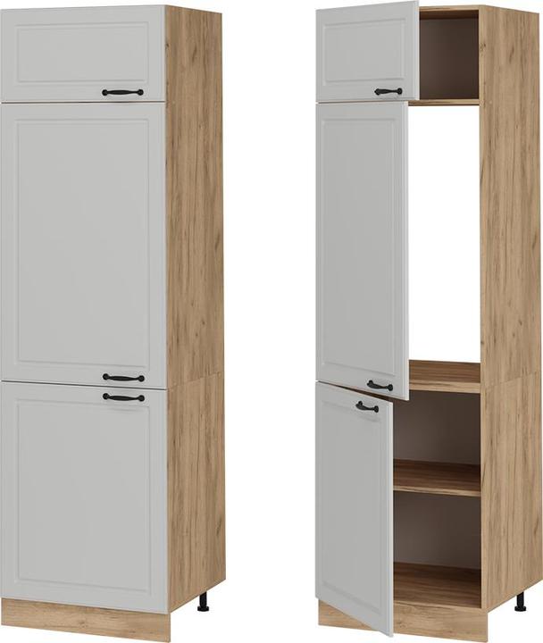 Produktbild Vicco Kühlumbauschrank R-Line (57.20 x 57.20 x 206.80 cm)