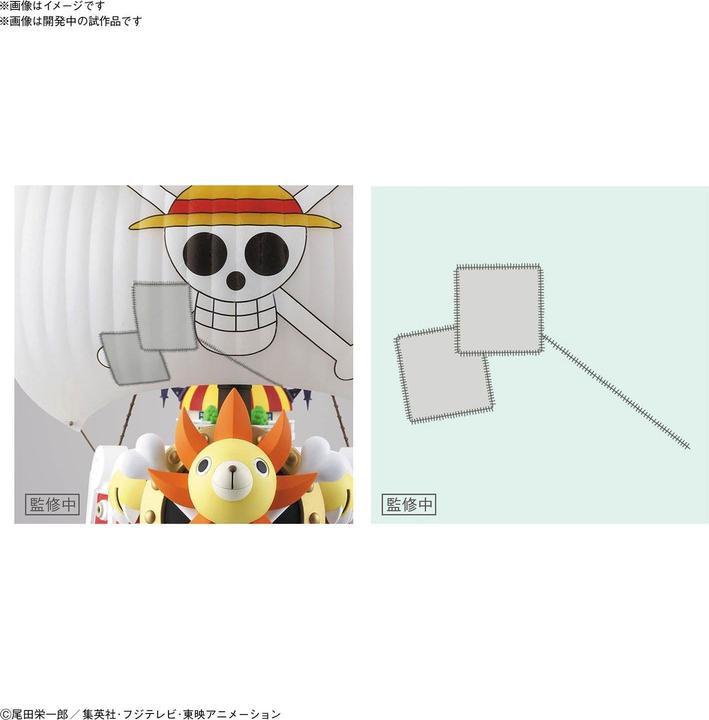 Produktbild Bandai One Piece - Thousand Sunny