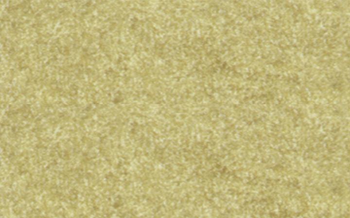 Nährwerte und Zutaten Ursus Elefantenhaut chamois (110 g/m², 1x)