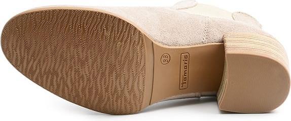 Actual product image Tamaris 2510955 (41)