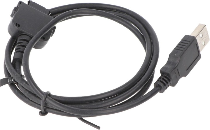 Actual product image AccuCell PDA Charging/Sync Set suitable T-Mobile MDA2 / O2 XDA2