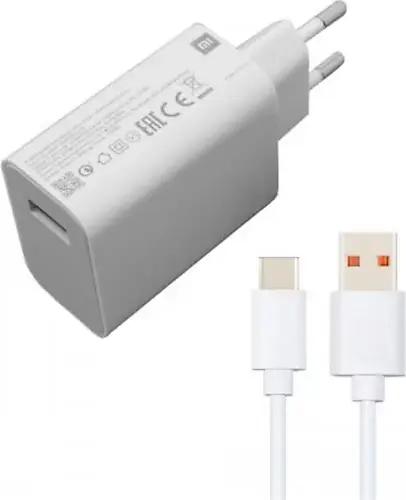 Actual product image Xiaomi Mi 22.5W USB-A Schnellladegerät+ USB-C Kabel 1m White MDY-16-EF (MDY-16-EF) (22.50 W, 1 portion)