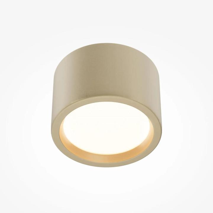 Produktbild Maytoni Hydra (650 lm)