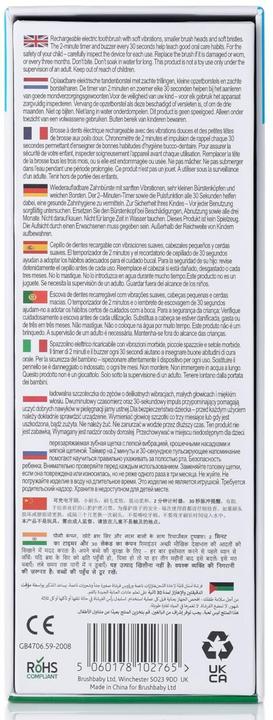 Actual product image Brush-Baby WildOne