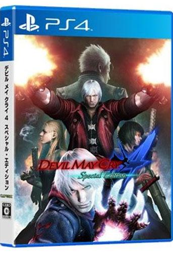 Produktbild Capcom Devil May Cry 4 Special Edition (Import) (PS4)