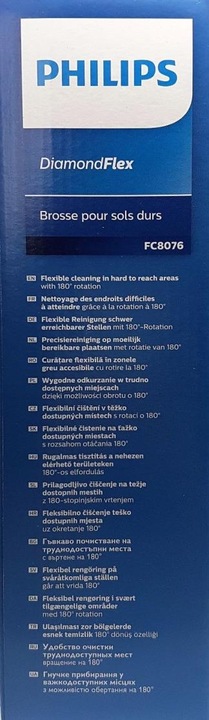 Produktbild Philips DiamondFlex Hartbodendüse FC8076/01