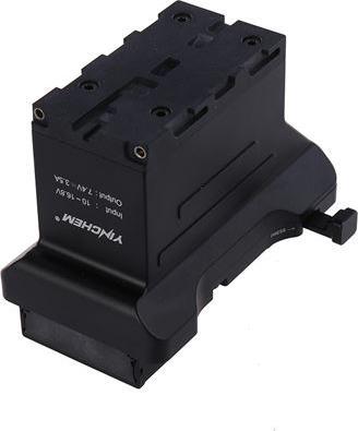 Actual product image Rolux Battery adapter RL-AC40F V-mount to Sony NPF