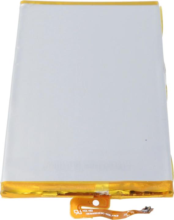 Actual product image AccuCell Akku Huawei Ascend P8 Max