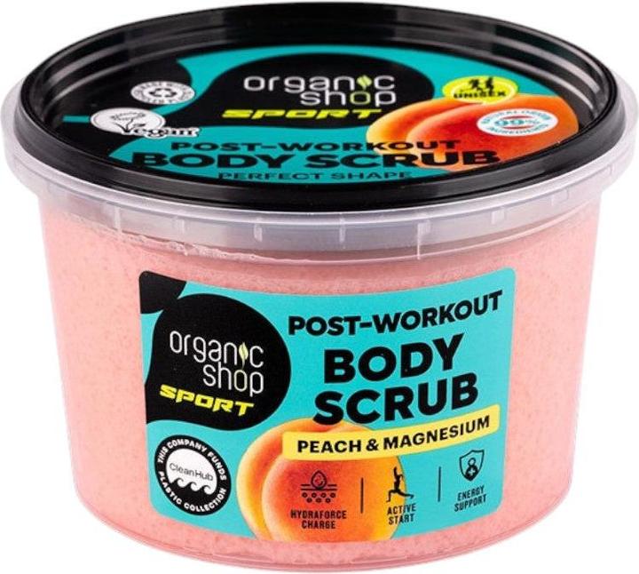 Produktbild Organic Shop Body Srub « Post Workout » (250 ml)