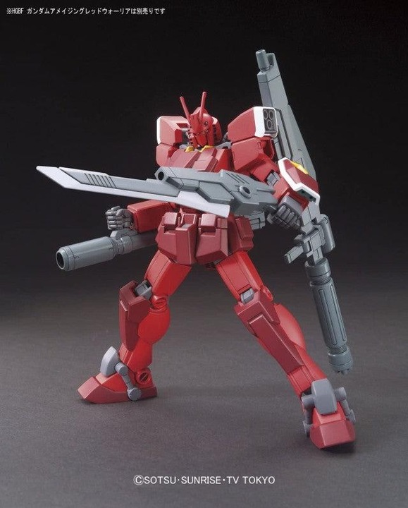 Actual product image Bandai 1/144 HGBF Gundam Amazing Red Warrior