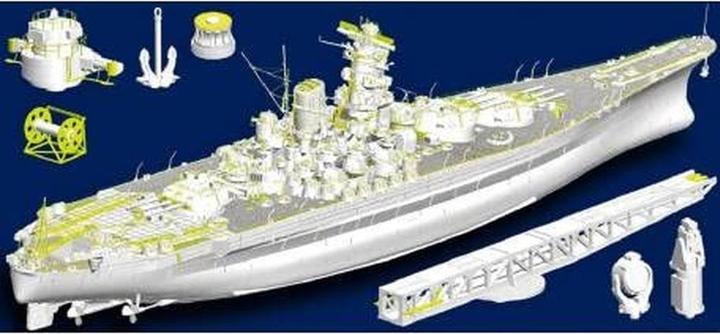 Image du produit Glow2B Yamato Battleship Premium