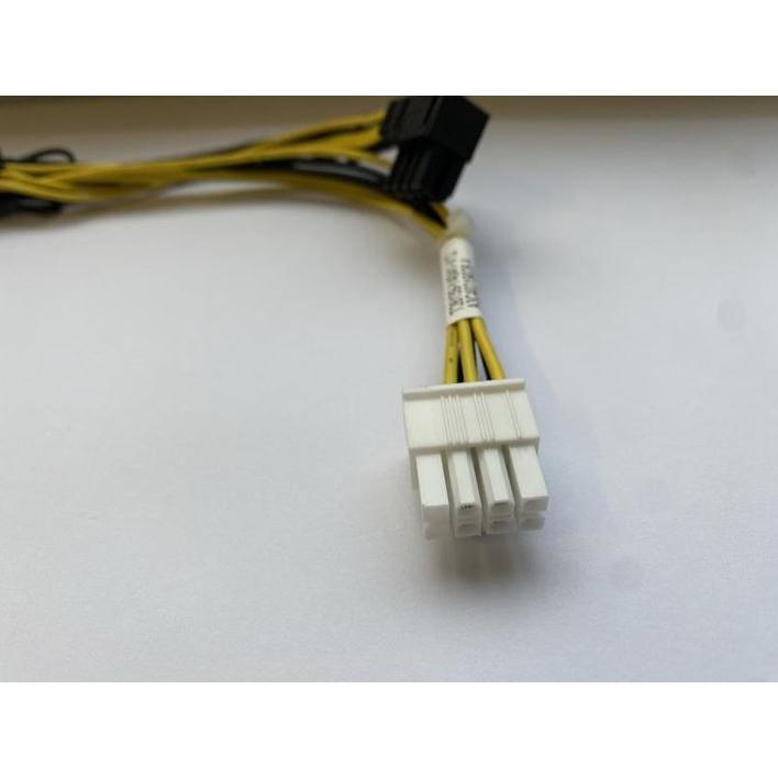 Fujitsu Graphics power cable set CELSIUS M770 C780 1xcable 8pin to 6pin and 8pin connector + 1xcable, Data + Video Adapt...