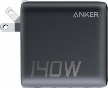 Produktbild Anker Charger (140 W)