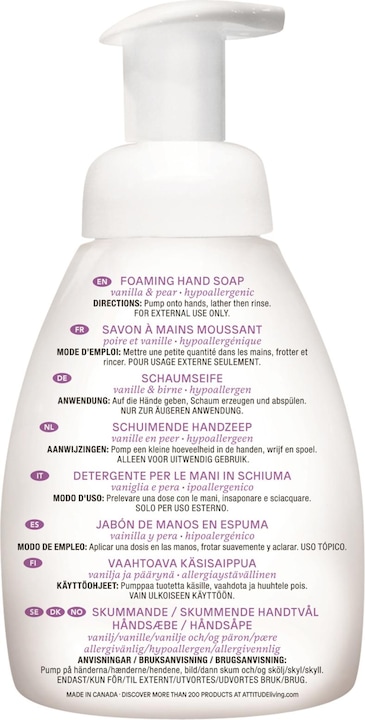 Actual product image Attitude Little Leaves (Liquid soap, 295 ml)