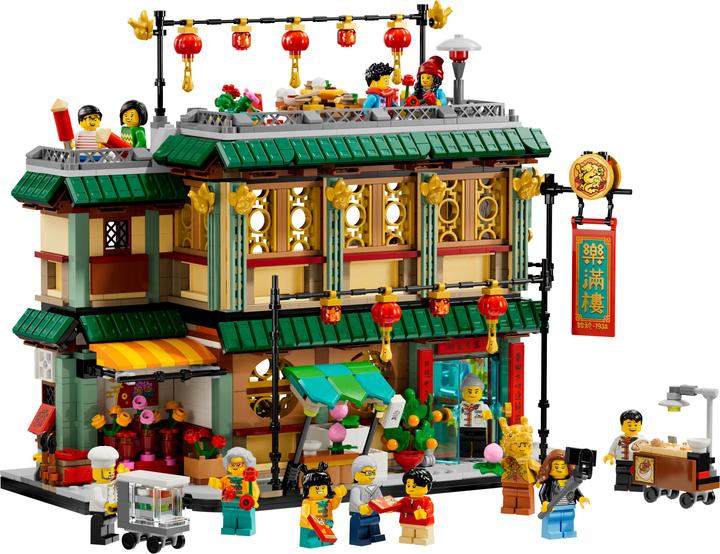 Produktbild LEGO Familientreffen 80113 (80113, LEGO Saisonale Sets)