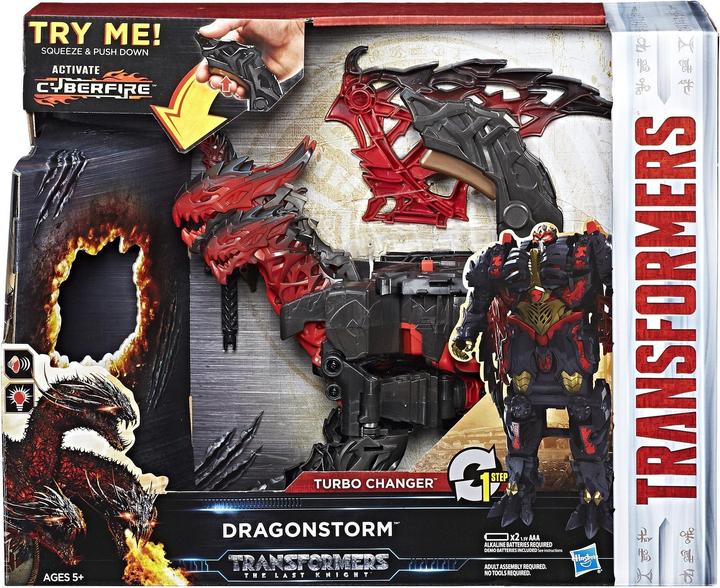 Actual product image Transformers Movie 5 Mega Turbo Changer Dragonstorm