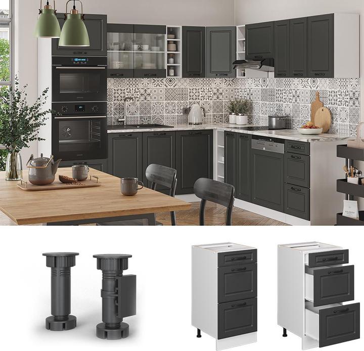 Produktbild Vicco R-Line mit Schubladen, AP Anthrazit (40 x 60 x 81.5 cm)