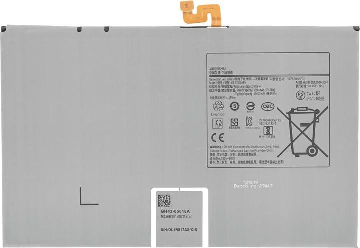 Image du produit OEM MPS Batterie pour SM-X800/SM-T970/SM-T730 Samsung Galaxy Tab S8+/S7+/S7 FE EB-BT975ABY