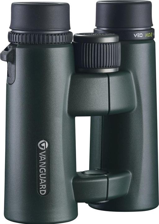 Actual product image Vanguard VEO HD2 8420 (8x)