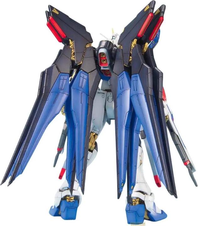 Actual product image Bandai Strike Freedom Gundam