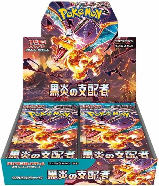 Pokémon Scarlet & Violet Ruler of Black Flame (sv3) Display Booster - JPN (Giapponese)