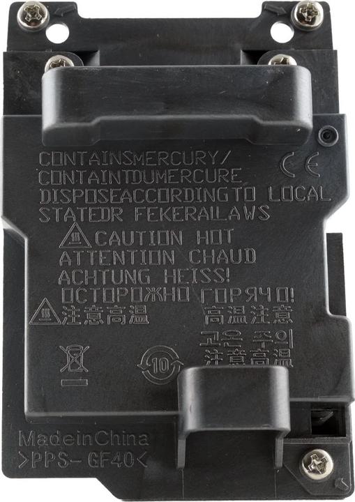 Actual product image Azurano Projector lamp for NEC NP47LP, 100015250 Replacement lamp with housing