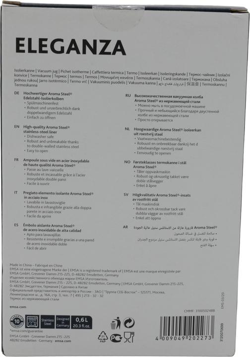 Actual product image Emsa Elegance (0.60 l)