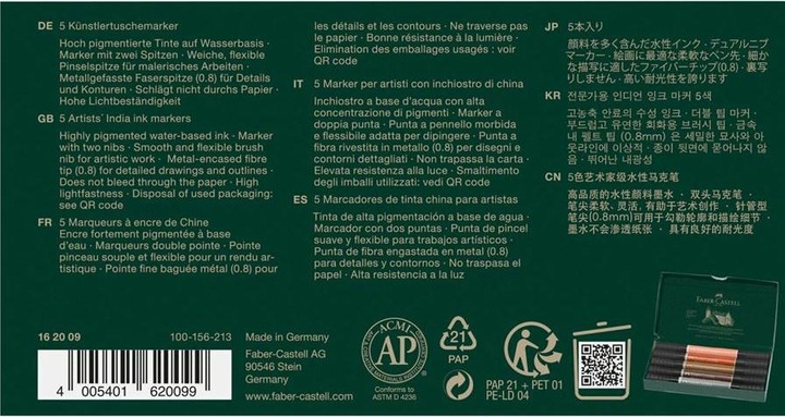 Actual product image Faber-Castell Pitt Artist (Multicoloured, 5 x)