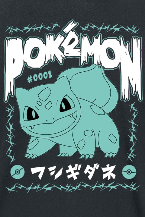 Image du produit Pokémon Bisasam Rock (S)