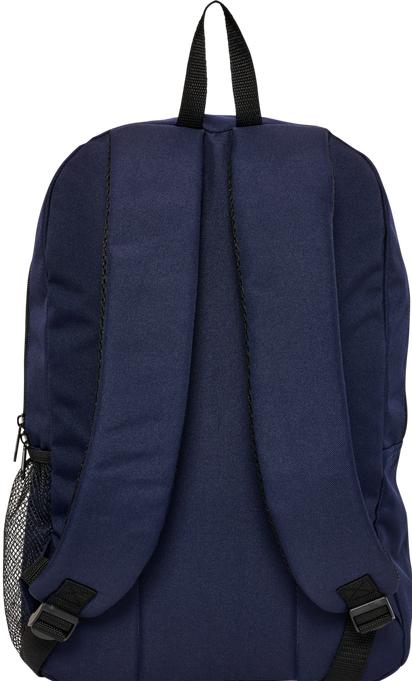 Actual product image hummel Hmlessential Back Pack (21 l)