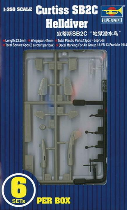 Immagine prodotto Trumpeter Curtiss SB2C Helldiver