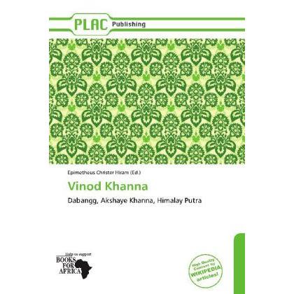 Vinod Khanna, Fachbücher